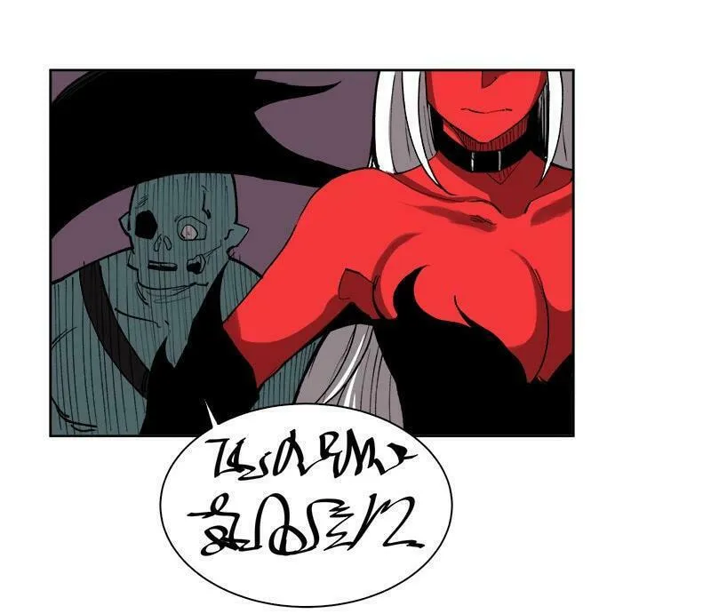 Dungeon Majesty Chapter 2 page 55 - 