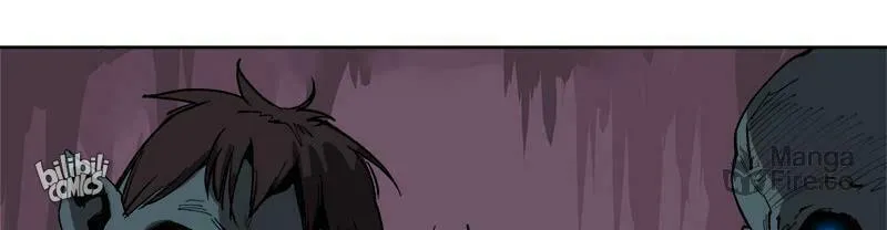 Dungeon Majesty Chapter 2 page 75 - 
