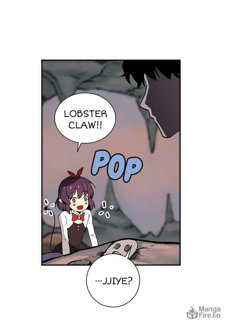 Dungeon Majesty Chapter 20 page 121 - 