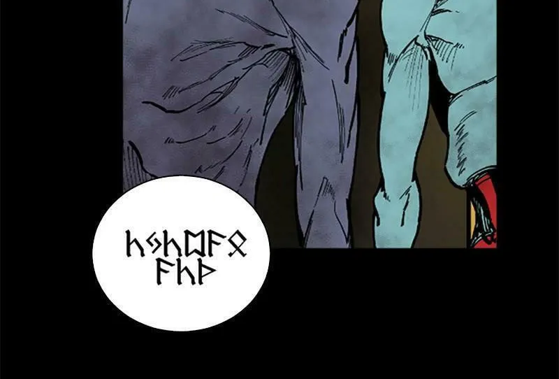 Dungeon Majesty Chapter 21 page 2 - 