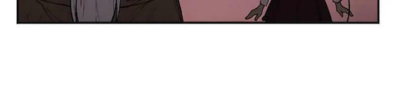Dungeon Majesty Chapter 21 page 136 - 