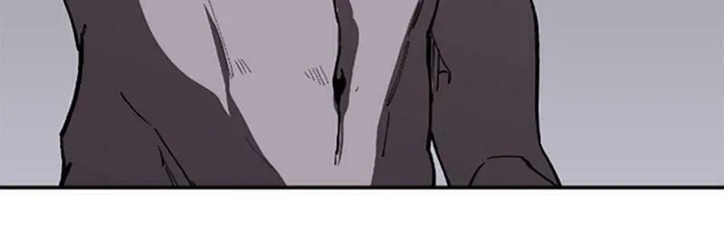 Dungeon Majesty Chapter 21 page 142 - 