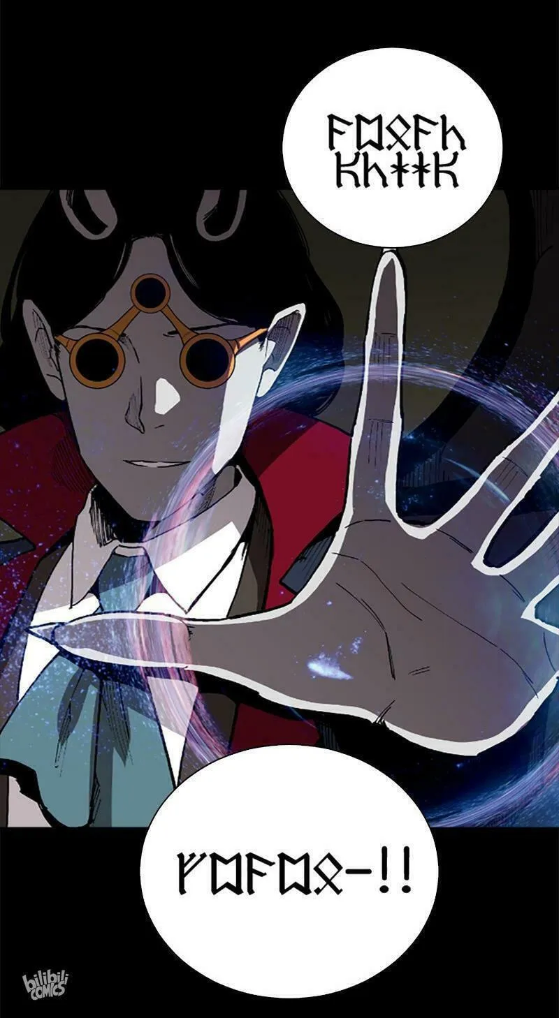 Dungeon Majesty Chapter 21 page 3 - 