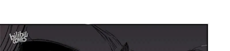 Dungeon Majesty Chapter 22 page 17 - 
