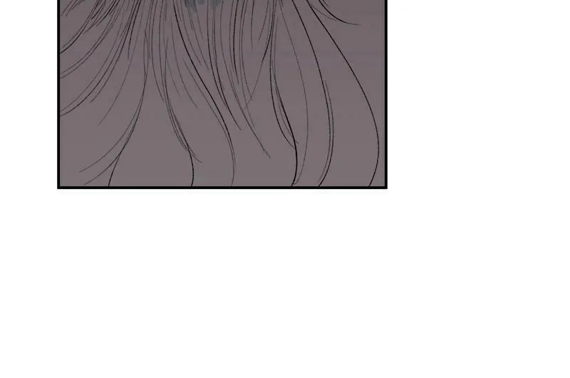 Dungeon Majesty Chapter 22 page 7 - 