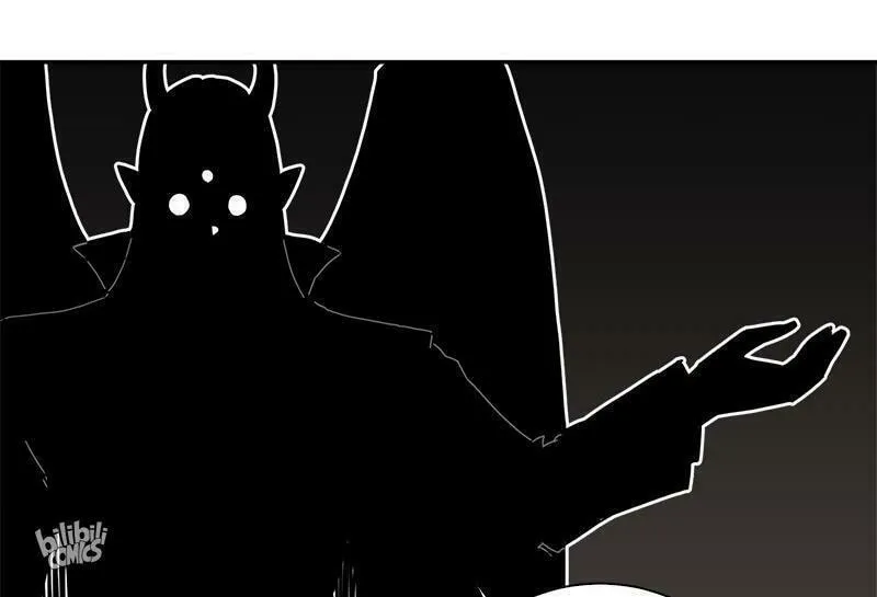 Dungeon Majesty Chapter 23 page 102 - 