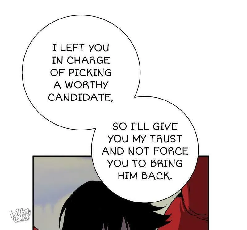 Dungeon Majesty Chapter 23 page 17 - 