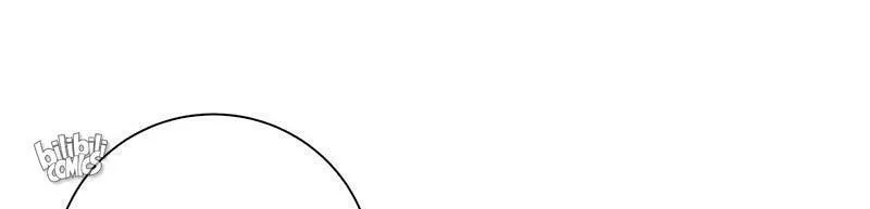 Dungeon Majesty Chapter 23 page 81 - 