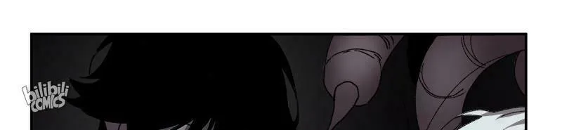 Dungeon Majesty Chapter 23 page 97 - 
