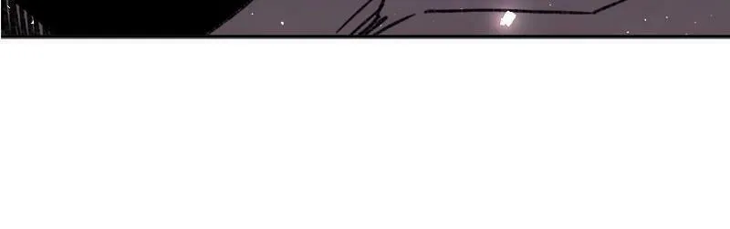 Dungeon Majesty Chapter 24 page 105 - 