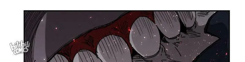 Dungeon Majesty Chapter 24 page 95 - 