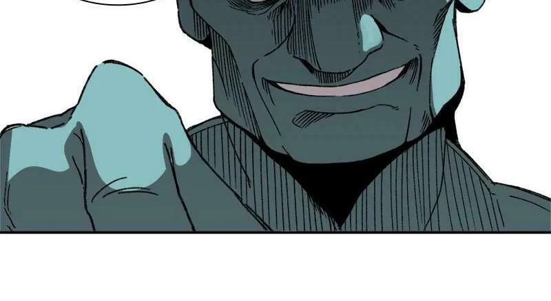 Dungeon Majesty Chapter 25 page 79 - 