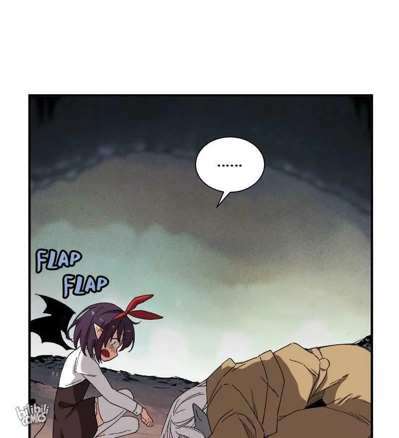 Dungeon Majesty Chapter 26 page 17 - 