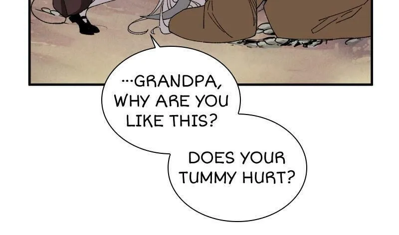 Dungeon Majesty Chapter 26 page 18 - 