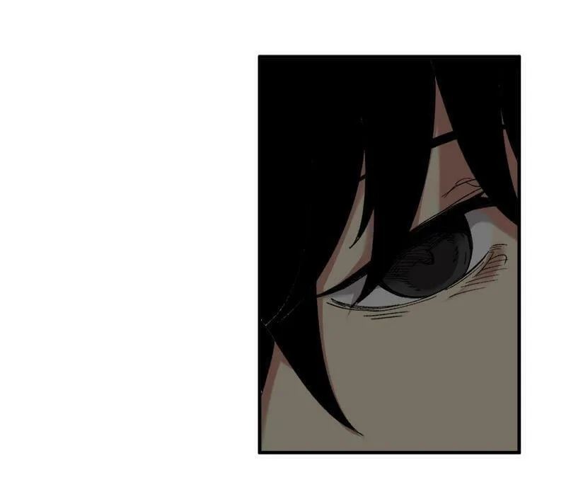 Dungeon Majesty Chapter 26 page 35 - 