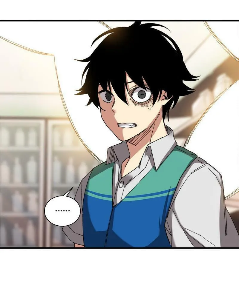 Dungeon Majesty Chapter 26 page 82 - 