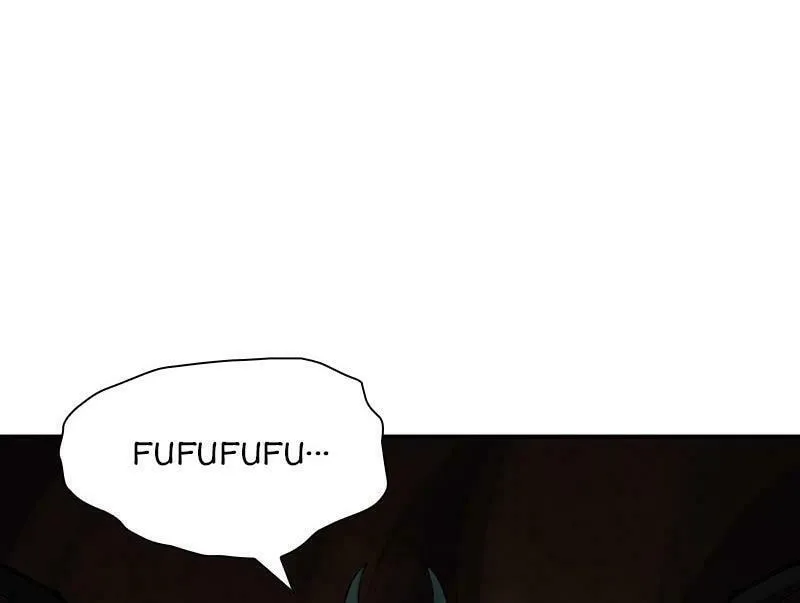 Dungeon Majesty Chapter 27 page 60 - 
