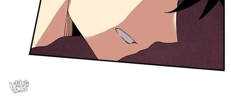 Dungeon Majesty Chapter 27 page 98 - 