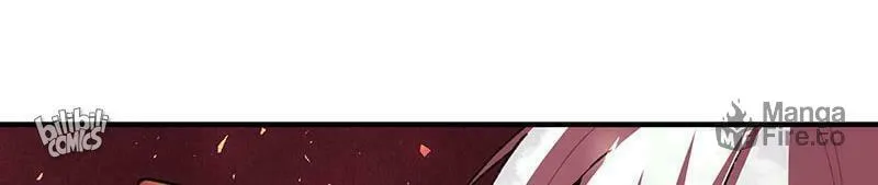 Dungeon Majesty Chapter 28 page 12 - 