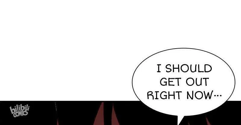 Dungeon Majesty Chapter 28 page 17 - 