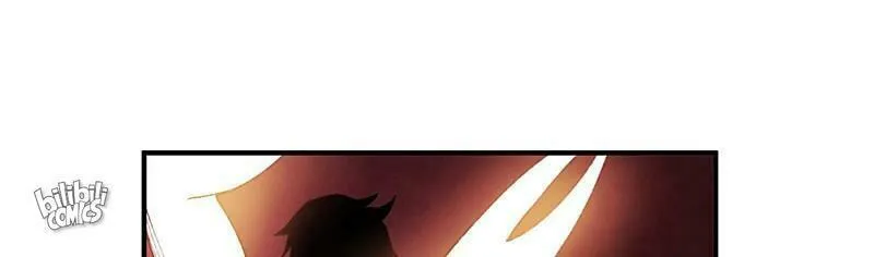Dungeon Majesty Chapter 29 page 50 - 
