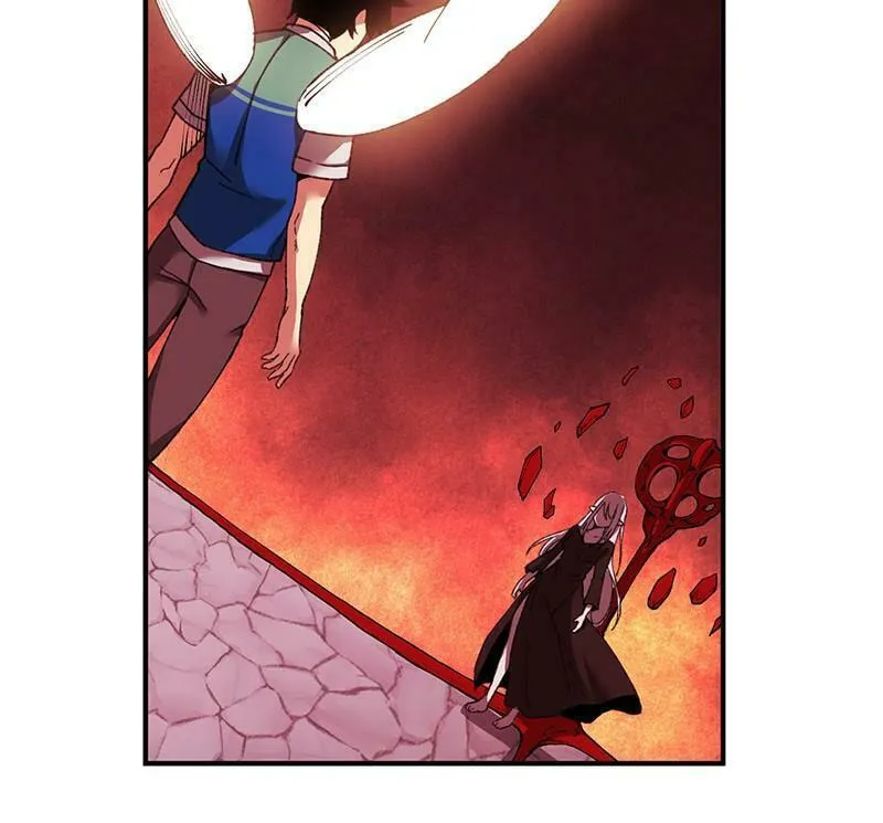 Dungeon Majesty Chapter 29 page 51 - 