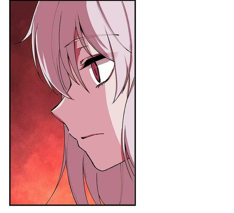 Dungeon Majesty Chapter 29 page 57 - 