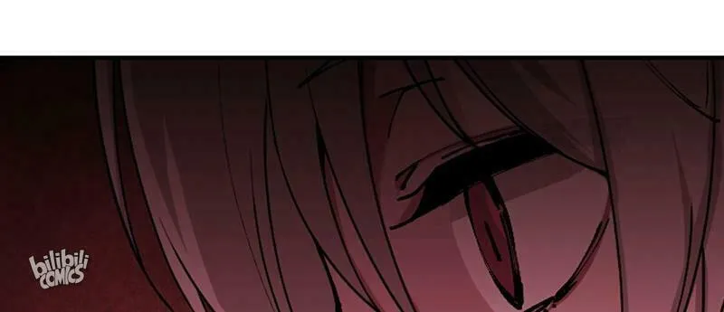 Dungeon Majesty Chapter 29 page 77 - 
