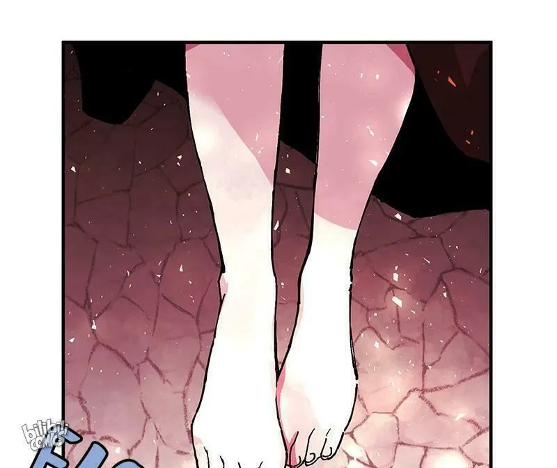 Dungeon Majesty Chapter 29 page 91 - 