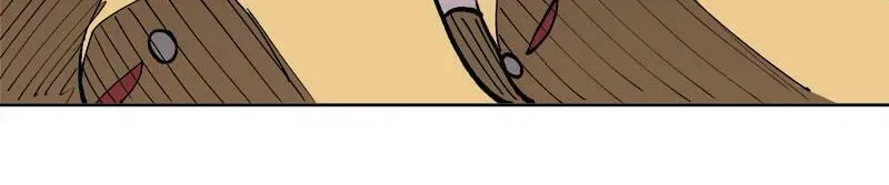 Dungeon Majesty Chapter 3 page 9 - 