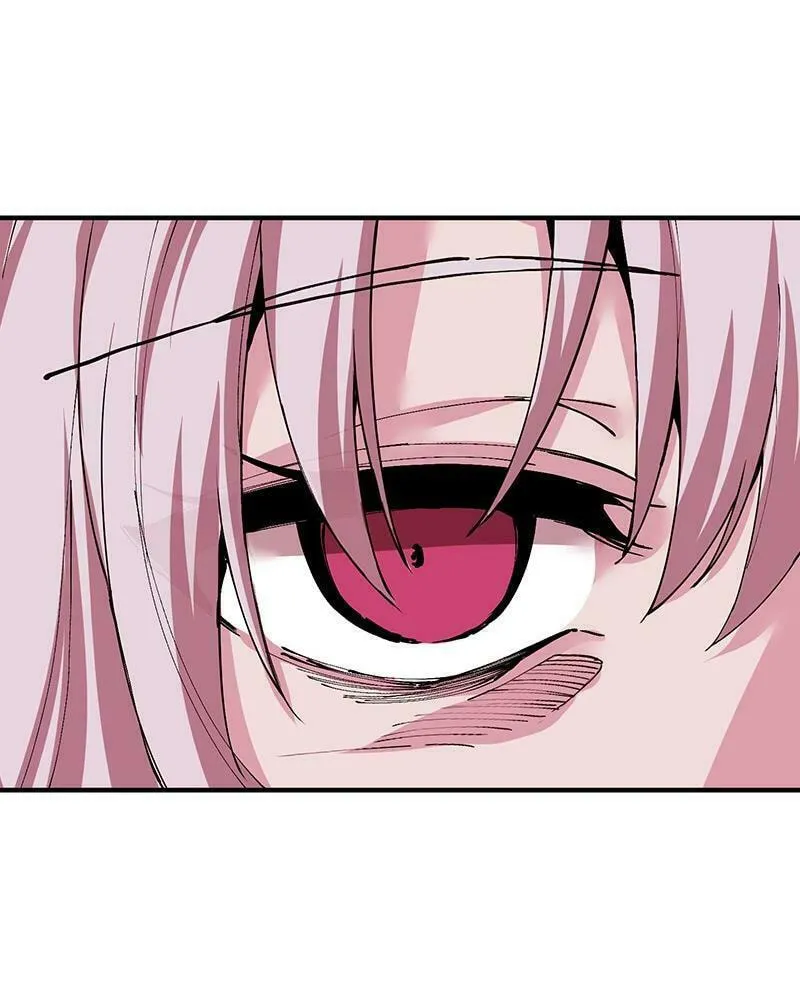 Dungeon Majesty Chapter 30 page 109 - 