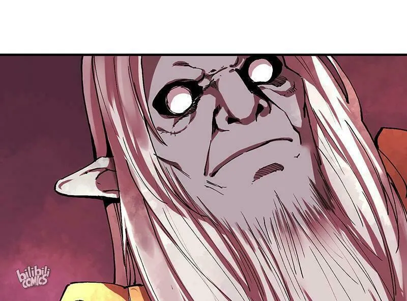 Dungeon Majesty Chapter 30 page 16 - 