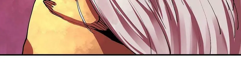 Dungeon Majesty Chapter 30 page 17 - 