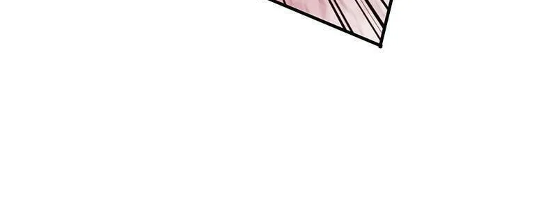 Dungeon Majesty Chapter 30 page 68 - 
