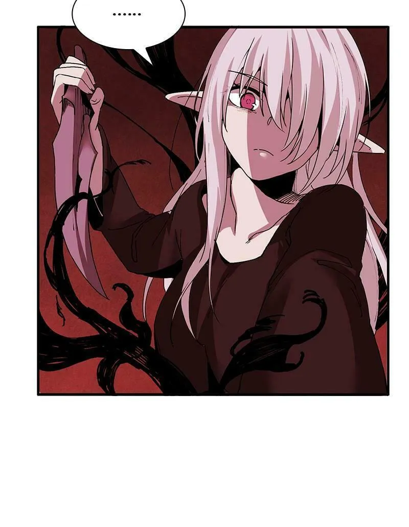 Dungeon Majesty Chapter 30 page 80 - 
