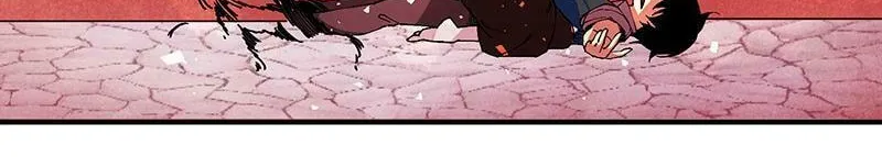 Dungeon Majesty Chapter 30 page 96 - 