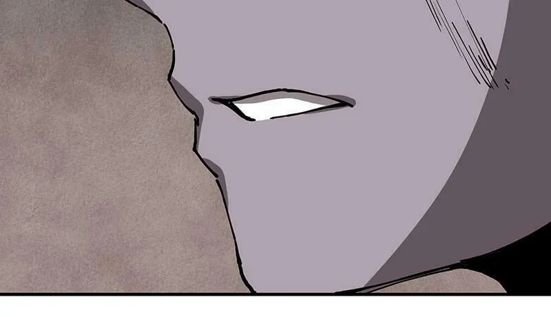 Dungeon Majesty Chapter 31 page 125 - 