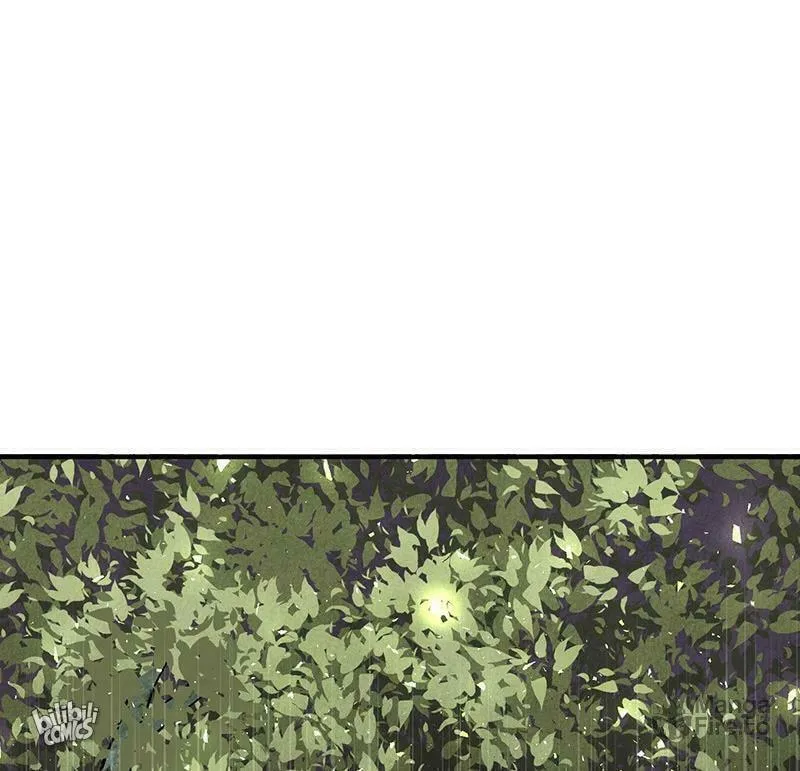 Dungeon Majesty Chapter 31 page 14 - 