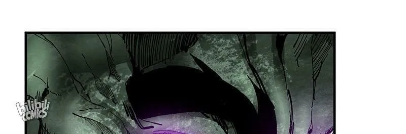 Dungeon Majesty Chapter 31 page 70 - 