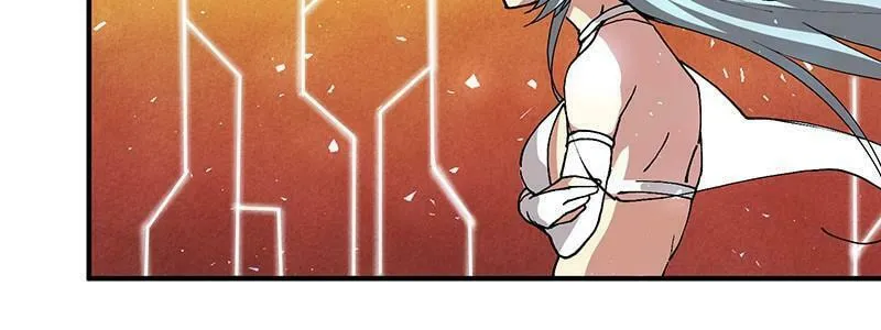 Dungeon Majesty Chapter 32 page 144 - 