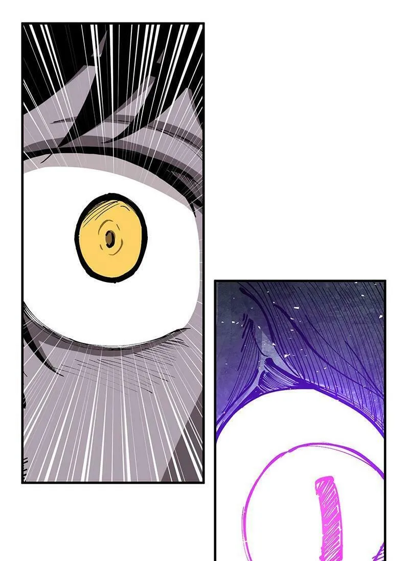 Dungeon Majesty Chapter 32 page 19 - 