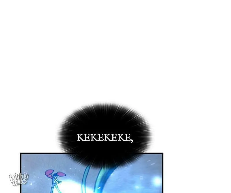 Dungeon Majesty Chapter 32 page 72 - 