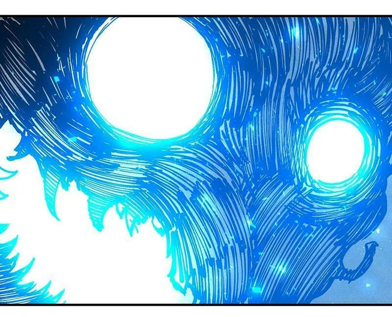 Dungeon Majesty Chapter 32 page 97 - 