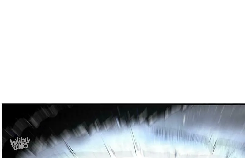 Dungeon Majesty Chapter 33 page 13 - 