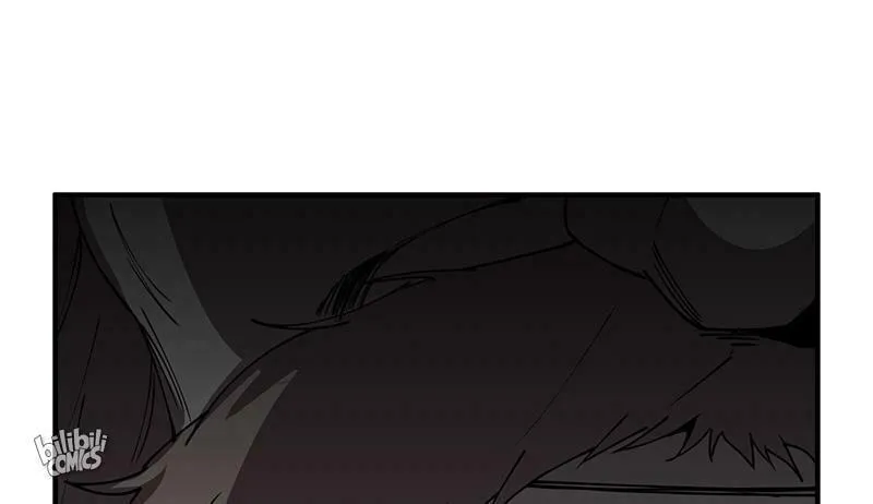 Dungeon Majesty Chapter 33 page 60 - 
