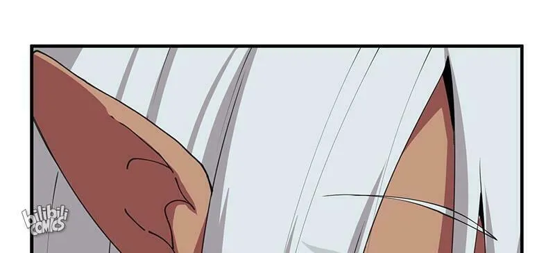 Dungeon Majesty Chapter 34 page 118 - 