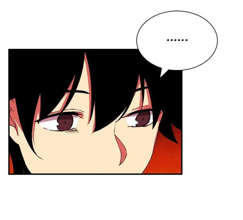 Dungeon Majesty Chapter 34 page 18 - 