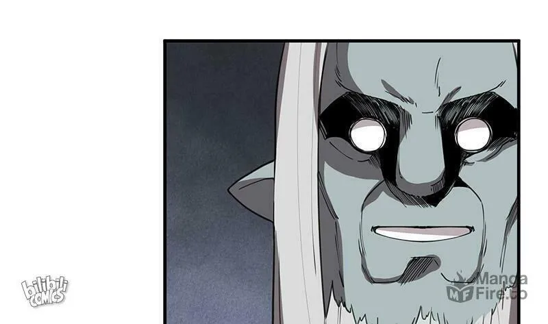 Dungeon Majesty Chapter 34 page 52 - 