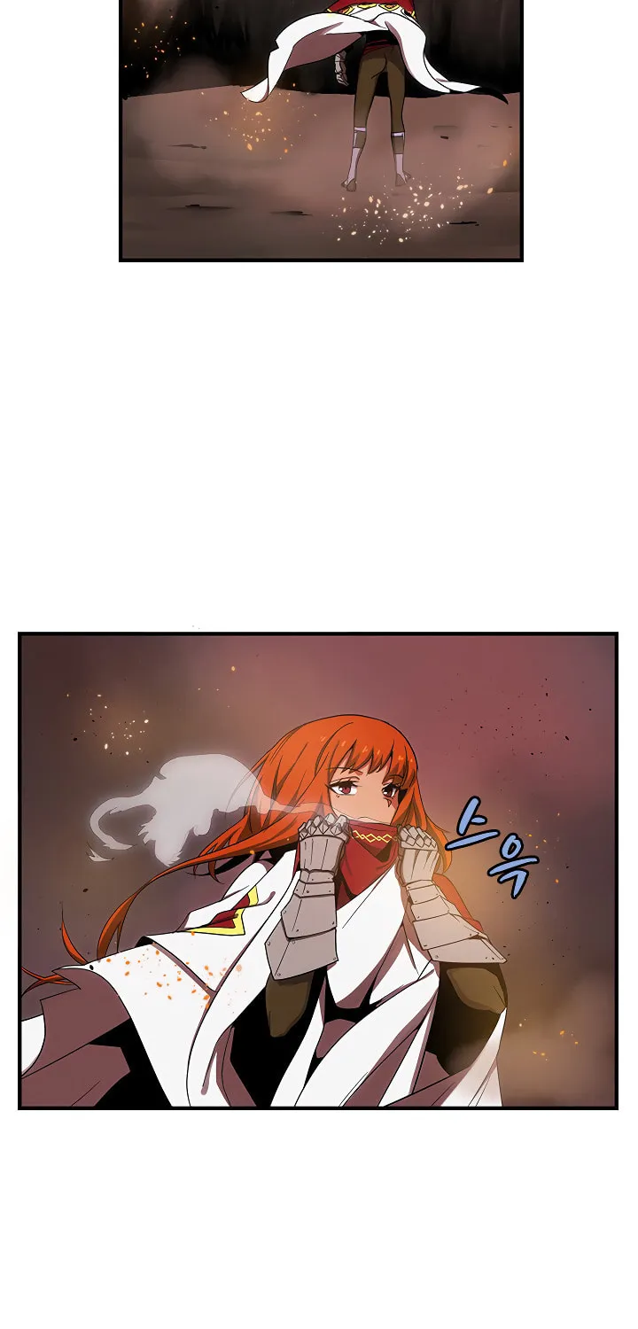 Dungeon Majesty Chapter 36 page 4 - 
