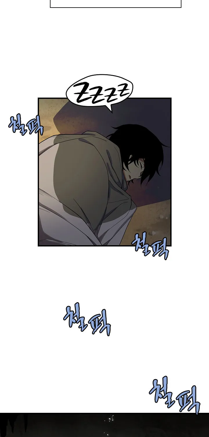 Dungeon Majesty Chapter 36 page 32 - 